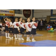 Fiesta de Educación Física